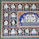 shop Traditional patachitra Panchmukhi Gajanand Painting 