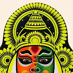 Mukhauta . मुखौटा : Handmade Wall Hanging - Paper Mache Chhau Mask