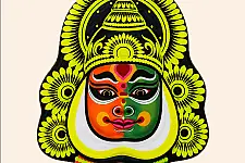 Mukhauta . मुखौटा : Handmade Wall Hanging - Paper Mache Chhau Mask
