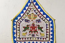 Prachin . प्राचीन || Antique Bead Hanging - Ganesha Wall Hanging / Chakda