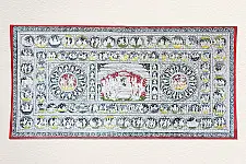 Chitra Katha . चित्र कथा | Pattachitra Traditional Painting ~ Ramayan Story Natural Colour