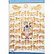 buy Traditional Pichwai Painting - Shrinathji With Golden Cows