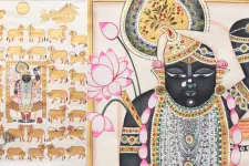 Pichwai Painting - Shrinathji With Golden Cows