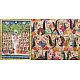 buy Traditional Pichwai Painting - Shrinathji With Gopis