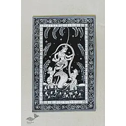 Pattachitra Painting | Krishna Kaliya Vadh