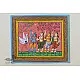 shop patachitra painting - Ram