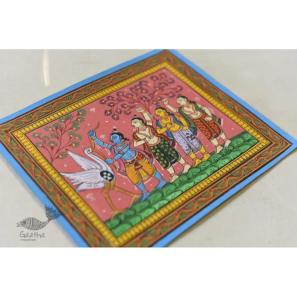 shop patachitra painting - Ram
