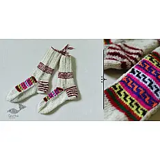 Igloo | Hand Knitted - Woolen Socks - Off White