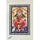 shop patachitra painting - Lakshmi