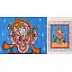 shop patachitra painting - Dancing Ganesha