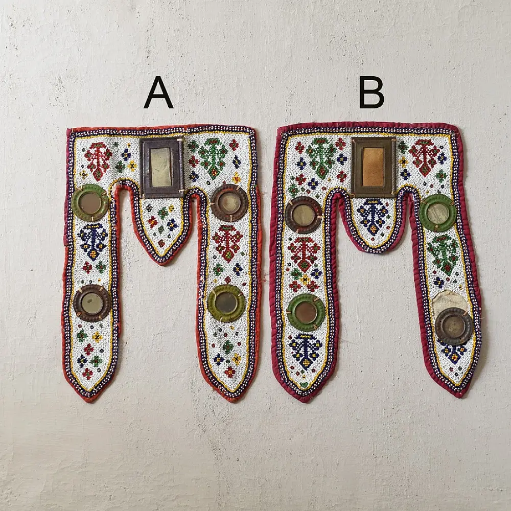 Antique Bead Hanging - Two Options