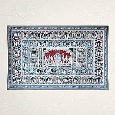 Chitra Katha . चित्र कथा | Pattachitra Traditional Painting ~ Ramdarbar