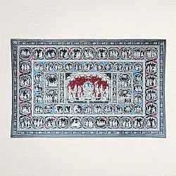 Chitra Katha . चित्र कथा | Pattachitra Traditional Painting ~ Ramdarbar