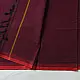 handloom begampuri pure cotton saree in deep wine maroon with mustard yellow pinstripes, black woven temple borders, and tassel fringe