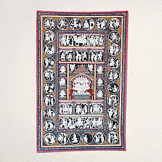 Chitra Katha . चित्र कथा | Pattachitra Traditional Painting With Natural Color ~ Ganesha Story