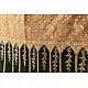 shop Kashmiri Pashmina Shawl with Sozni Jamawar Embroidery