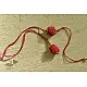 shop online latest collection of handmade crochet rakhi & Lumba Set