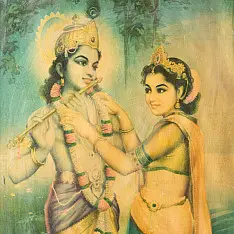 Memory Lines | Indian Antique Print | Krishna Radha (With Frame) 