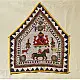 Bead Work ~Antique Hanging - Ganesha Wall Hanging / Chakda