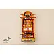 कथनिक ☀ Kaavad A Wooden Shrine ( Yellow - 29 cm) ~ 120
