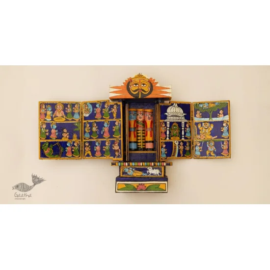 कथनिक ☀ Kaavad ~ A Wooden Shrine (Blue - 29 cm) ~ 112