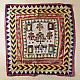 Bead Work ~Antique Hanging - chakda