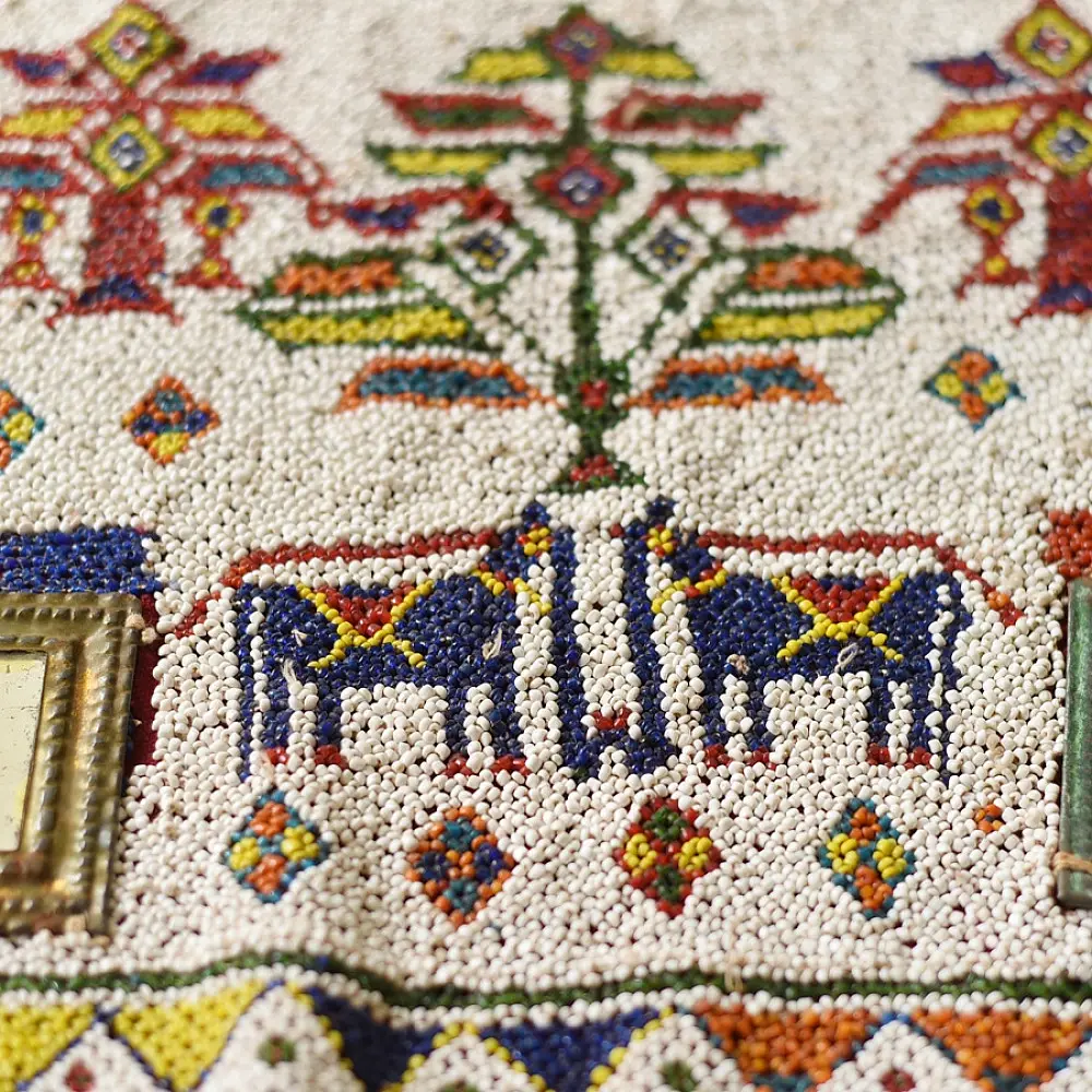 Bead Work ~Antique Hanging - chakda