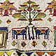 Bead Work ~Antique Hanging - chakda
