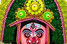 Mukhauta . मुखौटा : Handmade Hanging Chhau Mask - Paper Mache - Ganesha