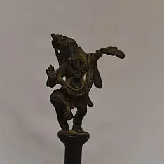 Antiquities from Khajuraho | Bell with Ganesha