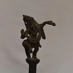 Antiquities from Khajuraho | Bell with Ganesha