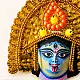 shop Handmade Paper Mache Chhau Kali Mask