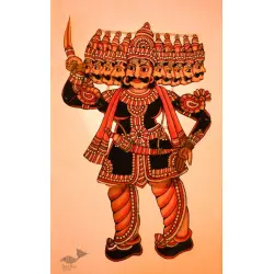 Leather Puppets | Raavan ~ 6