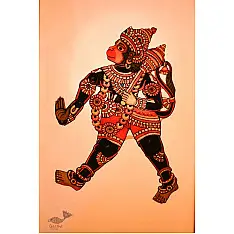 Leather Puppets | Maruti ~ 9