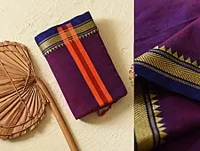Casual Classics ❊ Handloom Saree ❊ Purple