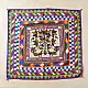 Antique Bead Wall Hanging - Chakda