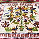 Antique Bead Wall Hanging - Chakda