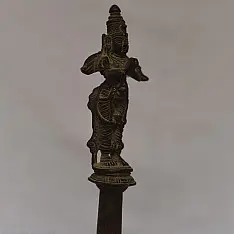Antiquities from Khajuraho | Garuda Bell
