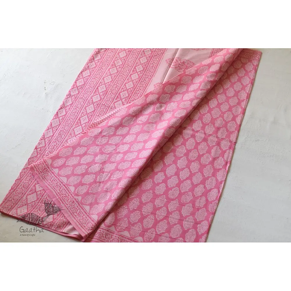 Shop Gamthi printed pure cotton saree