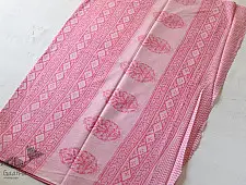 Eshana ~ Gaamthi Printed Cotton Saree ( Four Color Options ) - C