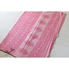 Eshana ~ Gaamthi Printed Cotton Saree ( Four Color Options ) - C