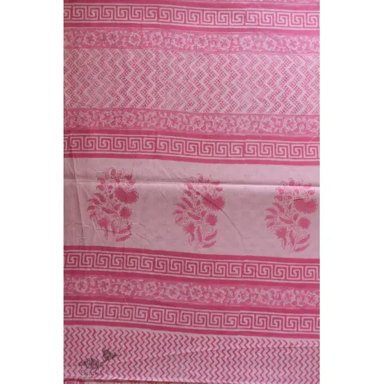 Shop Gaamthi Block Print Cotton Saree