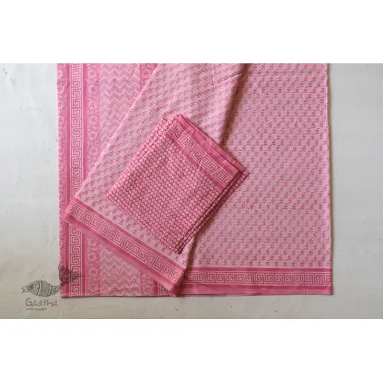 Shop Gaamthi Block Print Cotton Saree