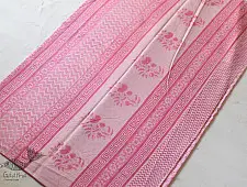 Eshana ~ Gaamthi Block Print Cotton Saree ( Four Color Options ) - E