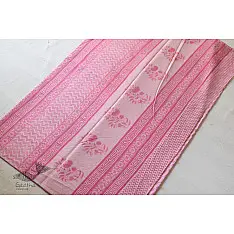 Eshana ~ Gaamthi Block Print Cotton Saree ( Four Color Options ) - E