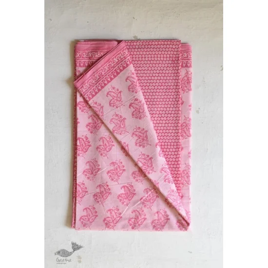 Shop Gamthi Print pure cotton saree