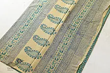 Eshana ~ Gaamthi Printed Pure Cotton Saree ( Three Options ) - H
