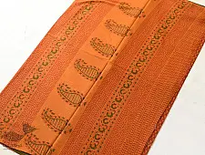Eshana ~ Gaamthi Printed Pure Cotton Saree ( Four Options ) - I