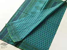 Eshana ~ Gaamthi Printed Pure Cotton Saree ( Three Options ) - J