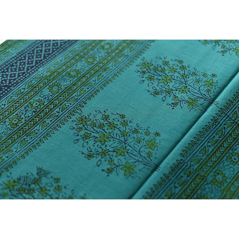 Shop Gamthi Block Print pure cotton saree
